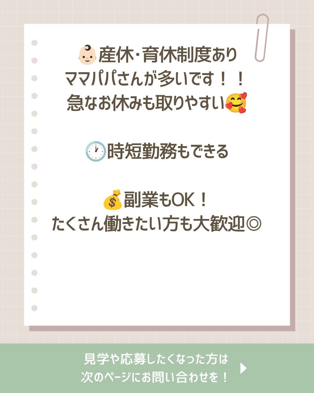 multi_image