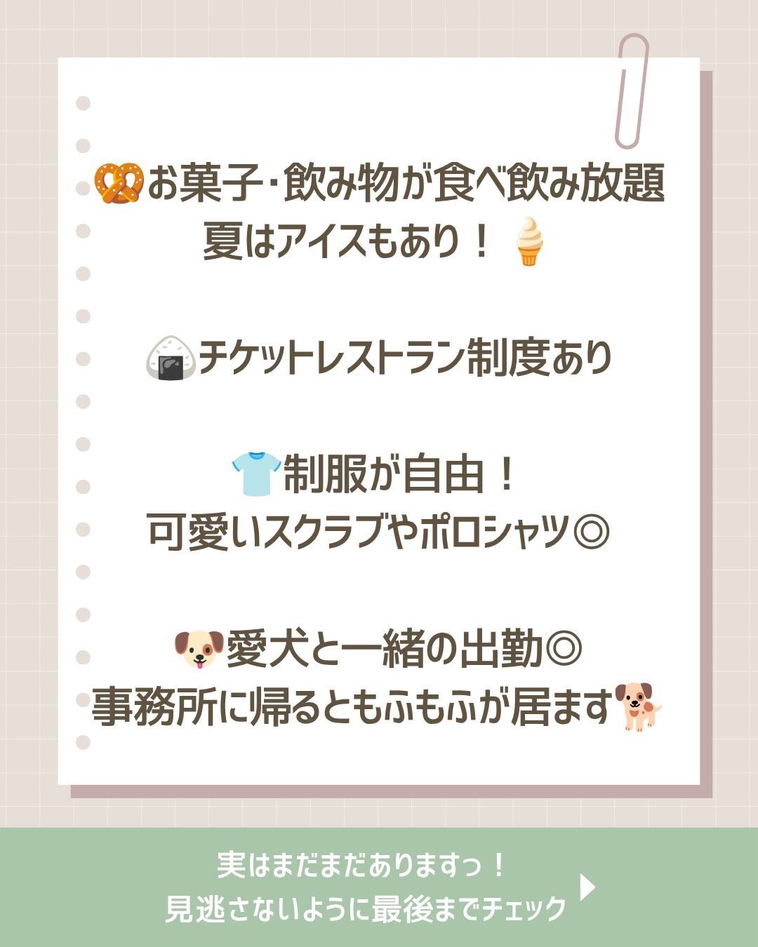 multi_image