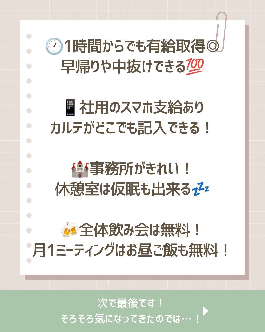 multi_image