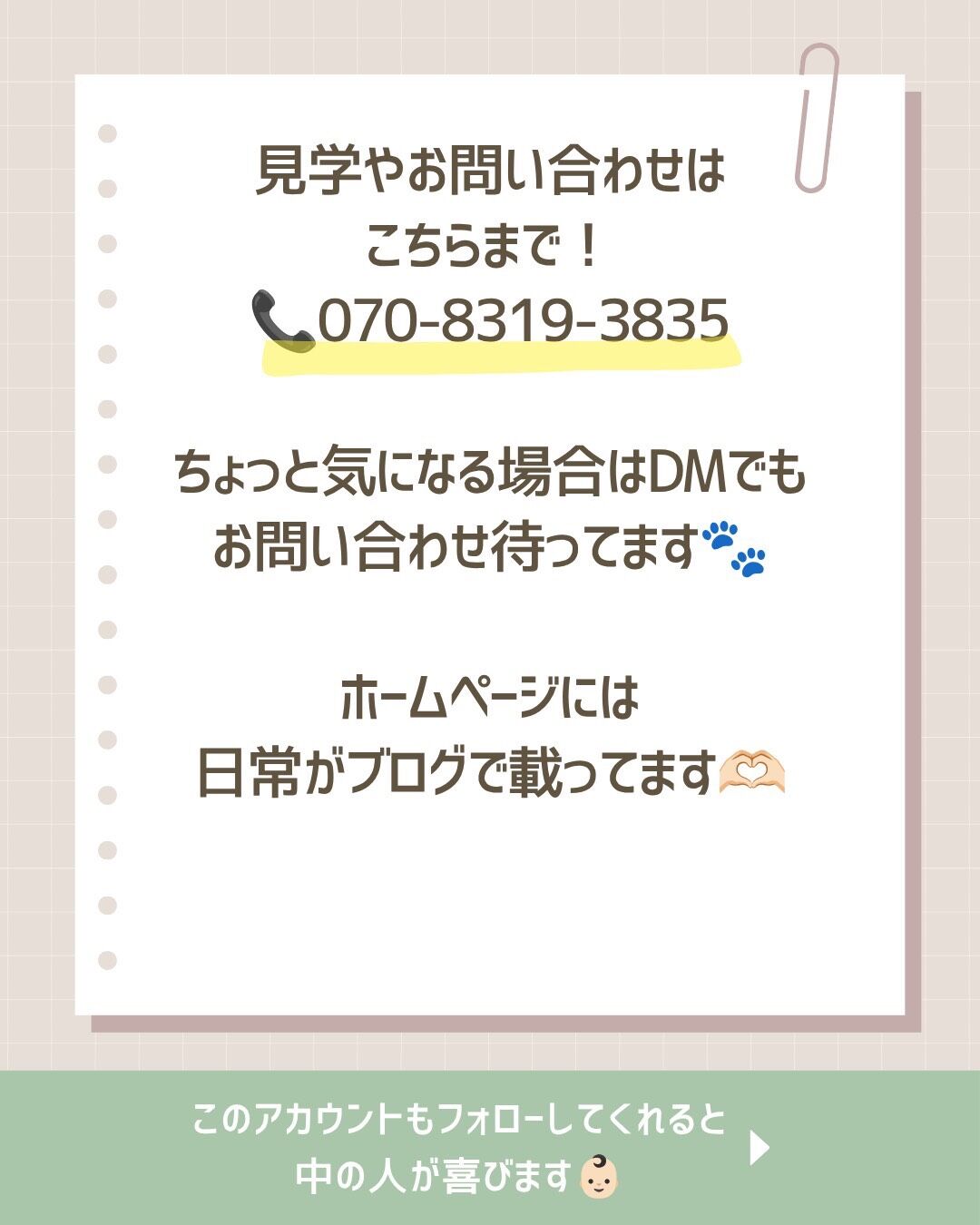 multi_image